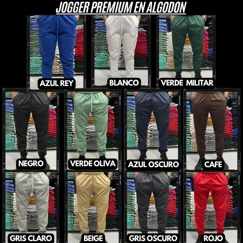 💥JOGGER PREMIUM